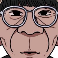 ぞっくんを監視したいの