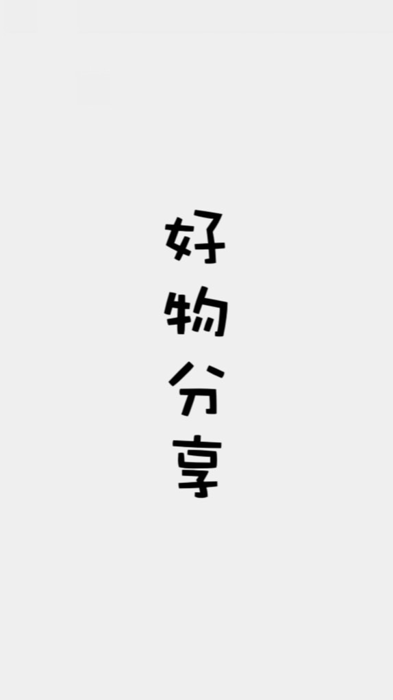 銀離子萬用布(居家好物群)