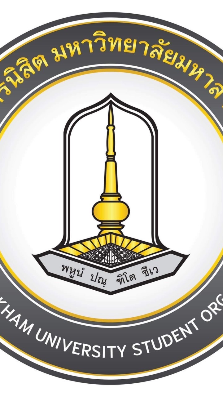 สาขาบัญชีบัณฑิตปี1