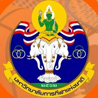 แนะแนวคณะวิทยาศาสตร์การกีฬาฯ มกช. ชัยภูมิ