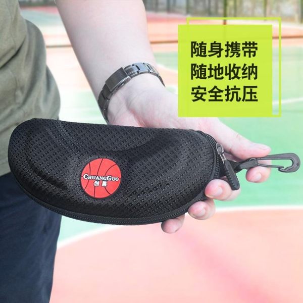 眼鏡盒運動男超輕便攜式抗防壓大號容量拉鏈收納太陽鏡墨鏡眼睛合