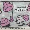 [JOY公式オープンチャット]