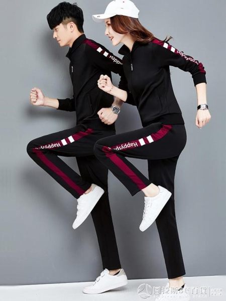 休閒套裝男士春秋新款韓版跑步運動服潮流情侶衛衣兩件套健身外套