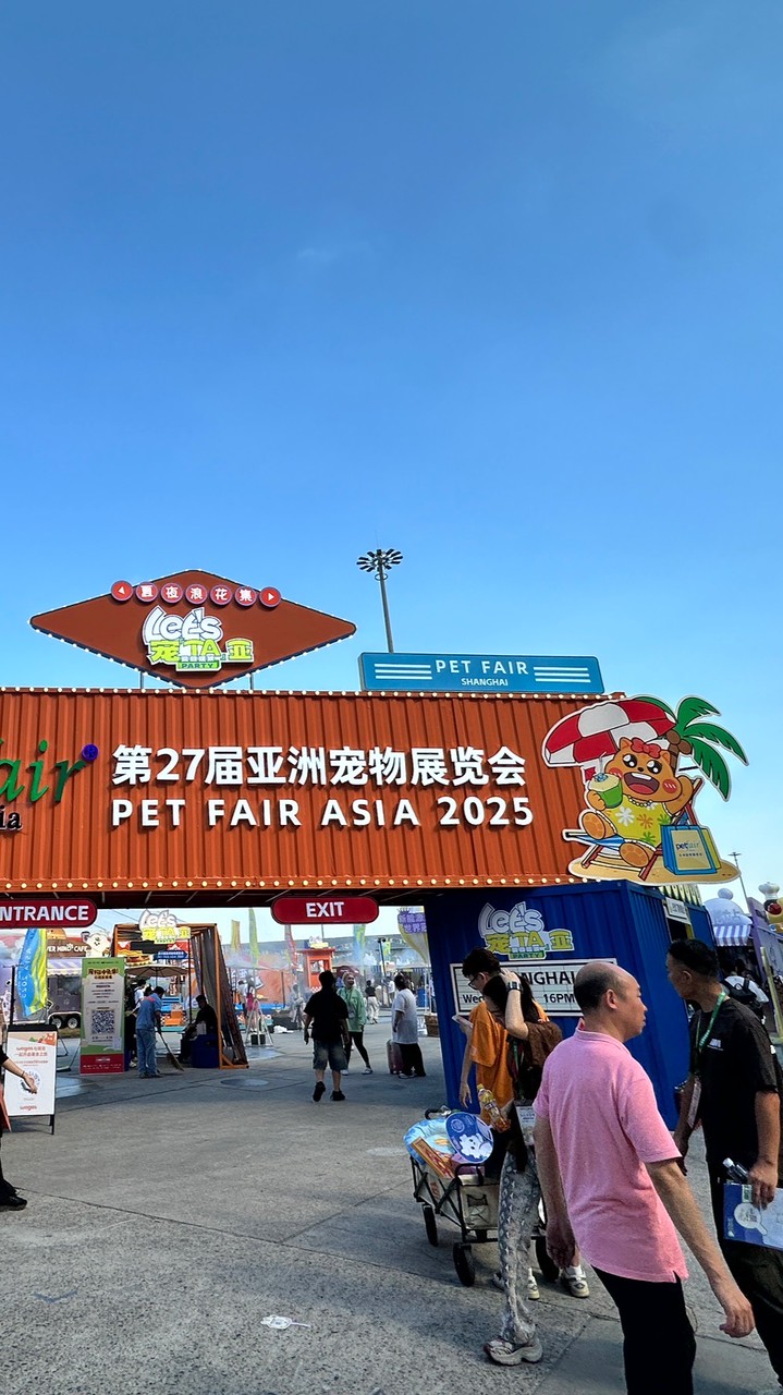 Animal Best Buy 海外代購