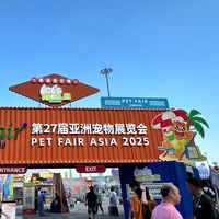 Animal Best Buy 海外代購