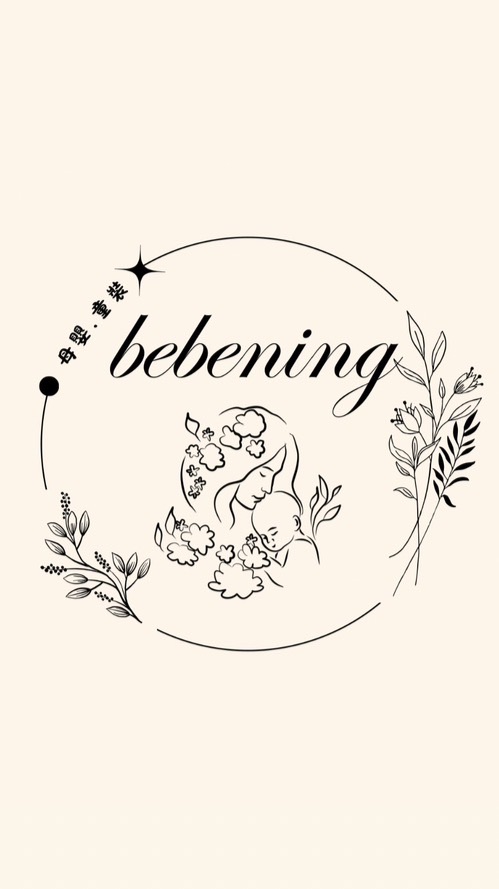 bebening母嬰.童裝