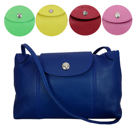 Longchamp Le Pliage Cuir 小羊皮迷你斜背包/郵差包_多色