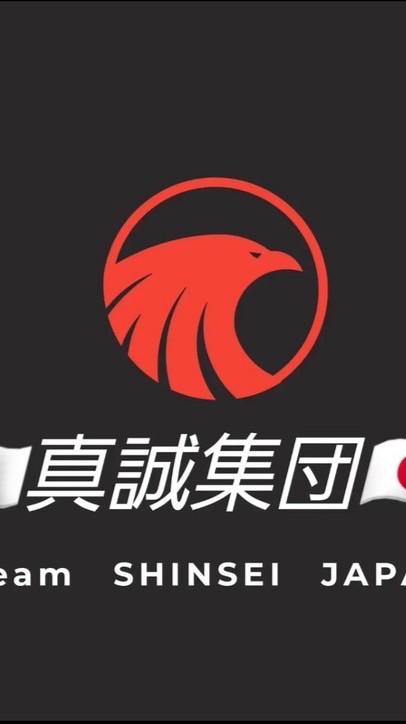 🇯🇵真誠集団🇯🇵