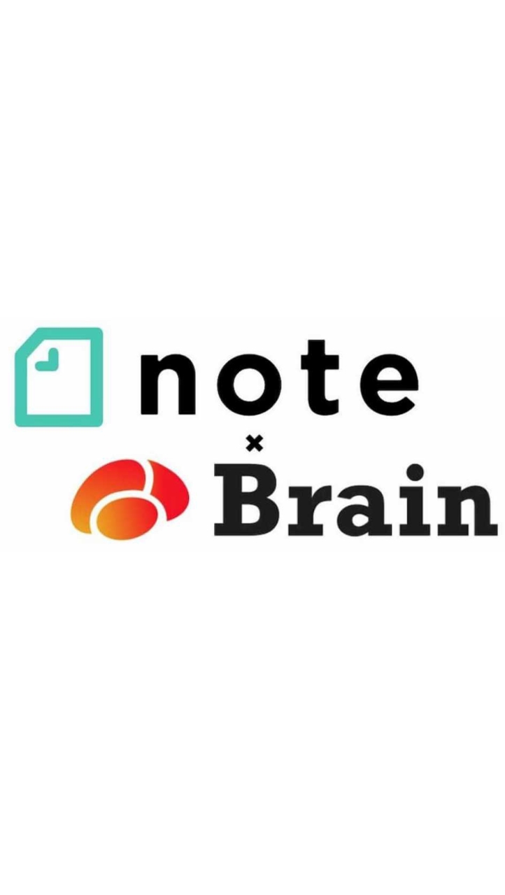 OpenChat 【アドアフィ/Instagramアフィ】5万円の有料note/Brainを語るチャット💰