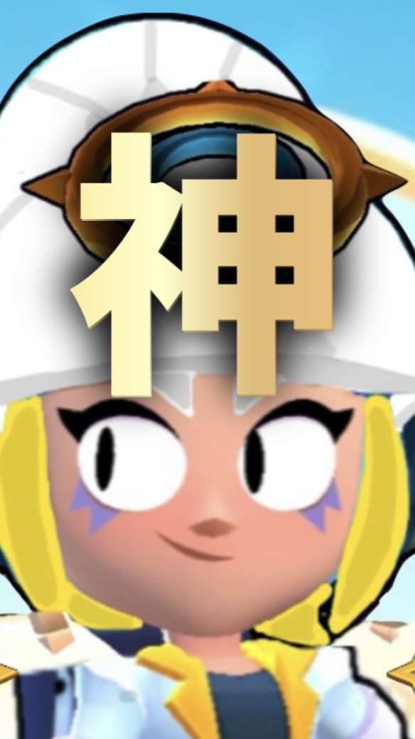 チャイ民