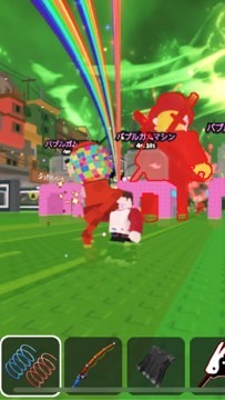 ブレインロット盗む　交換　プラント中学生限定