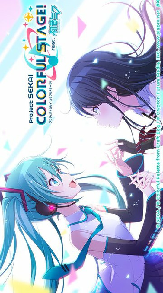 Project SEKAI 「COLORFUL STAGE」Indonesiaのオープンチャット