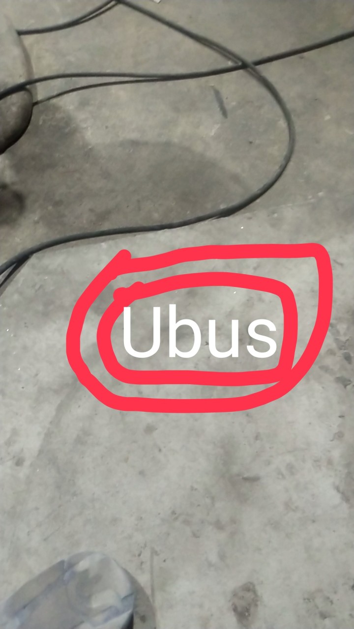 Ubus