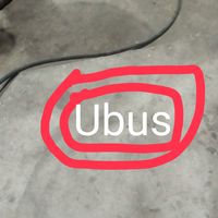 Ubus