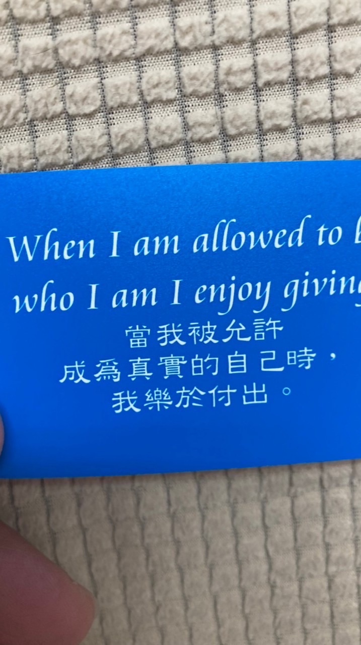 彩虹卡的指引