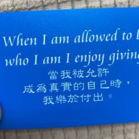 彩虹卡的指引