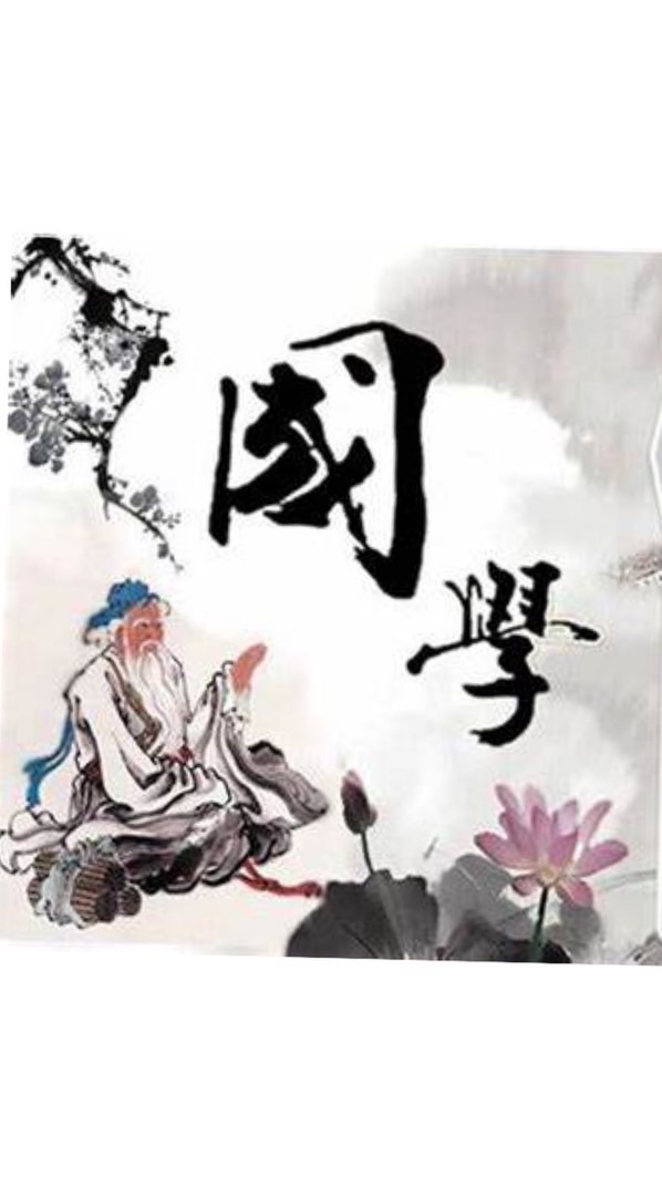 思塾文學堂