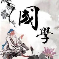 思塾文學堂