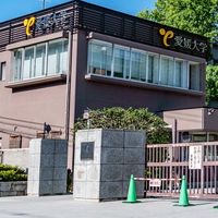 愛媛大学工学部電気電子工学コース2回生