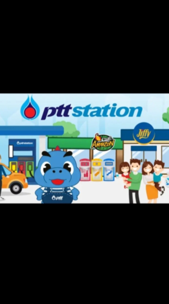 VIP@ปตท.แม่โจ้2 : ข่าวสารโปรโมชั่น