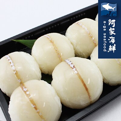 鮮嫩清甜沙梭魚片，肉質清甜可口，蝦蟹般清香Q彈