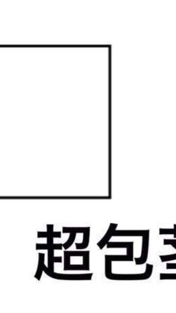 OpenChat 中学生不登校勉強