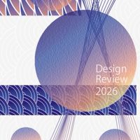 DesignReview2026本選出展者