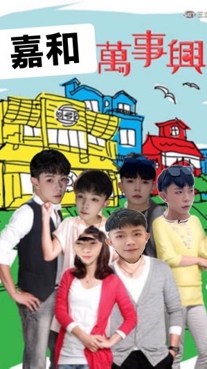 W集團股份有限公司🩶