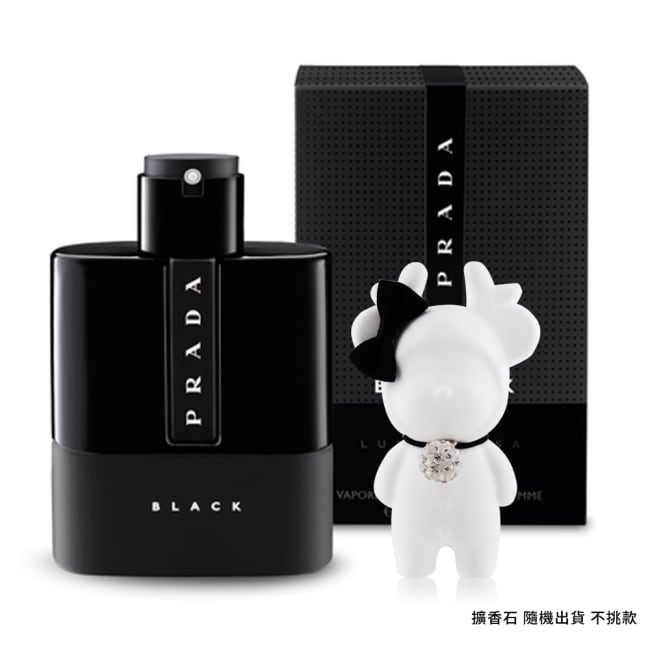 PRADA Luna Rossa Black 卓越至黑男性淡香精(100ml)+擴香石X1