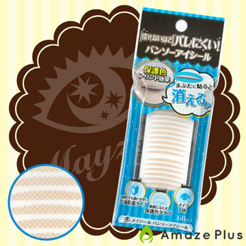 amaze plus-Mayzeal 半透明雙眼皮貼