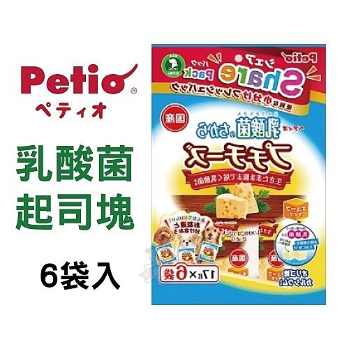 日本PETIO 乳酸菌 起司塊 6入/包