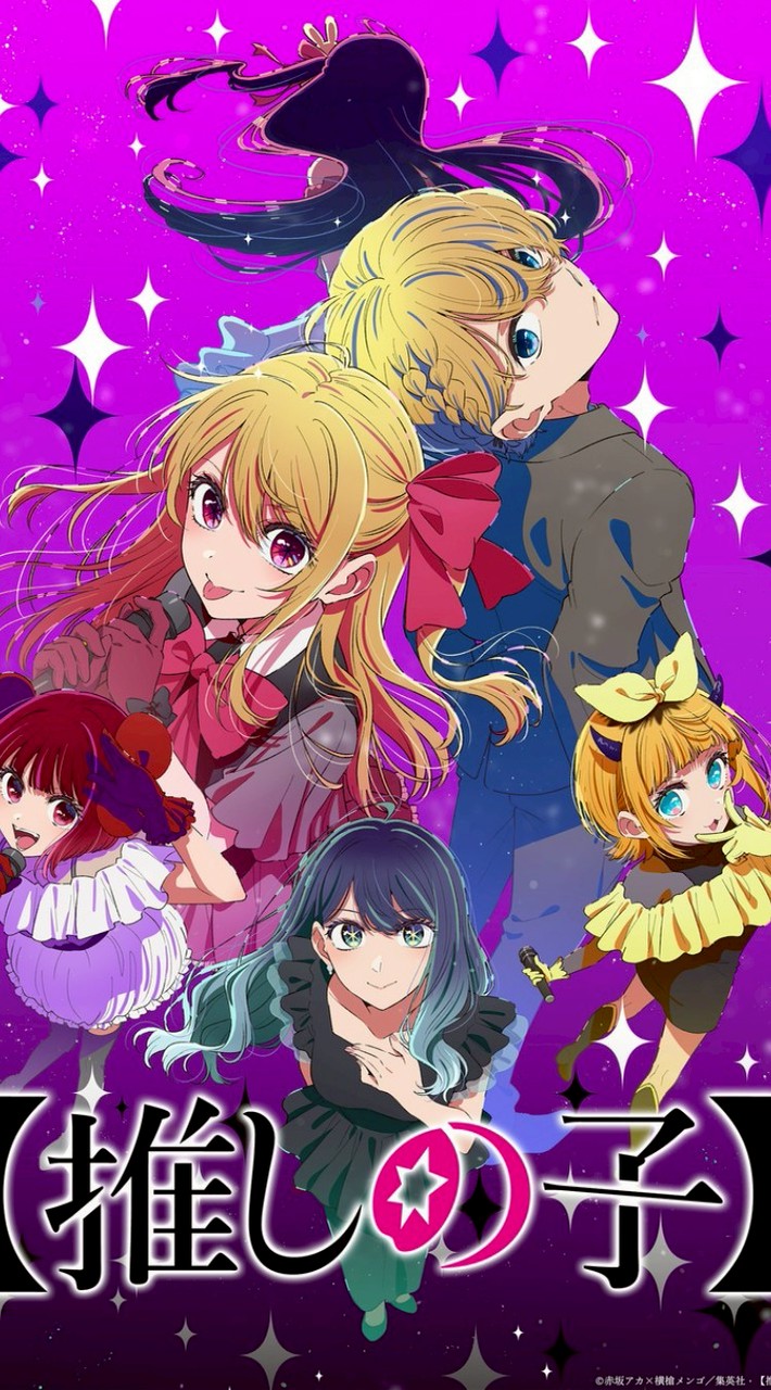 全アニメなりきり！