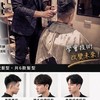 技術這檔事！