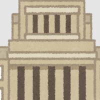 若者の為の議会  政治のディベートの場 #政治 #学生 #中学生 #高校生