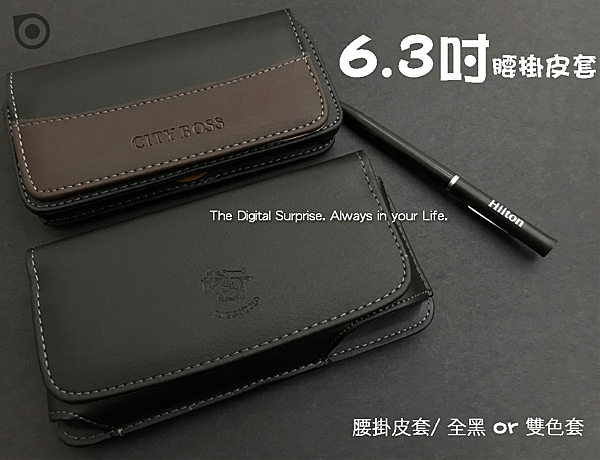 A14 A15 品味紳士愛用款式 商務素雅款 防消磁扣設計不會影響通訊頂級合成皮材質耐用美觀品質極佳