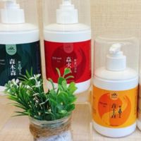 唐老師社群流月運勢分析