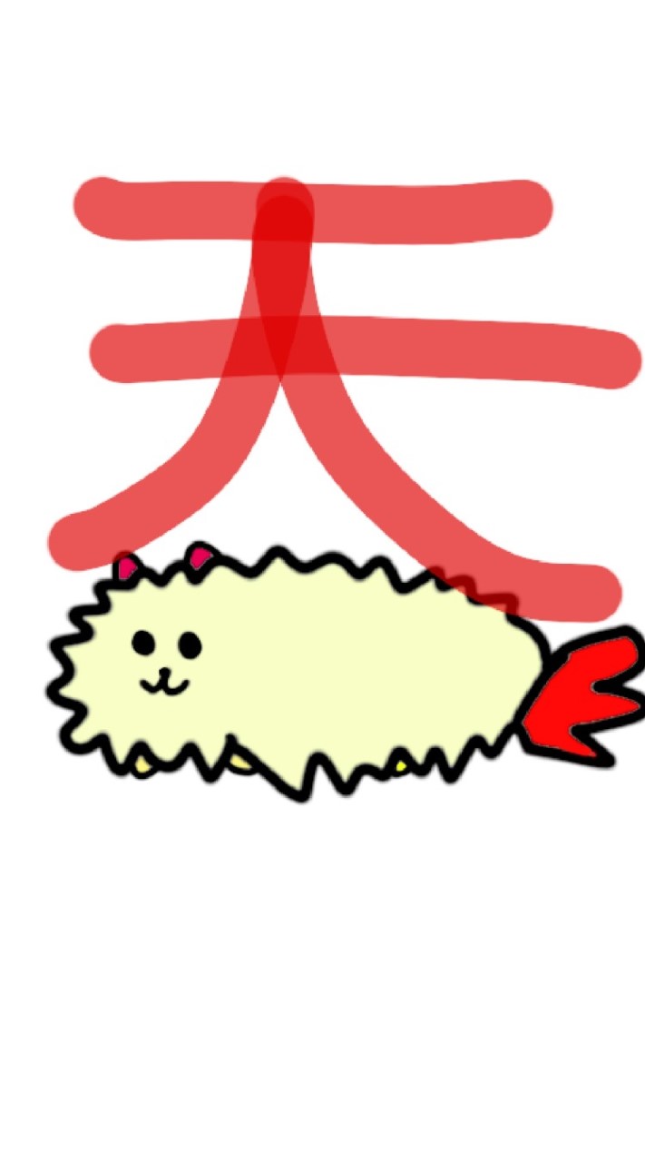 OpenChat 天丼隊