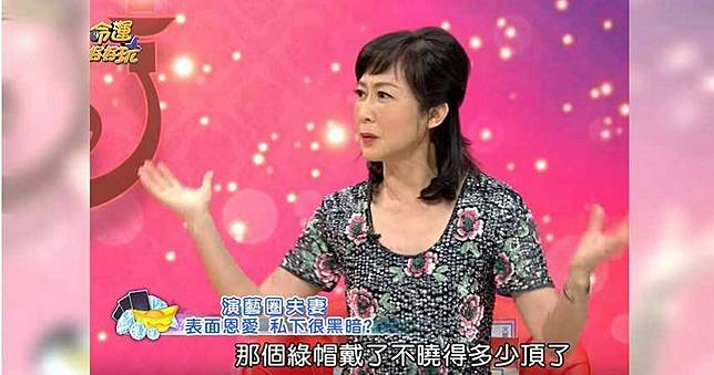 清純女星「劇組全是表兄弟」！大亨看上她...媽親手推下海　藝人男友偷哭
