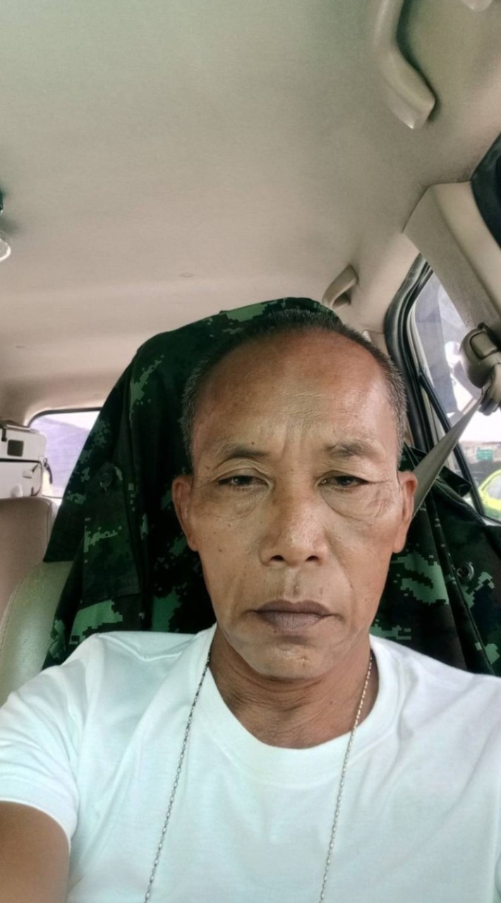 พระราม