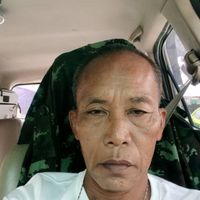 พระราม