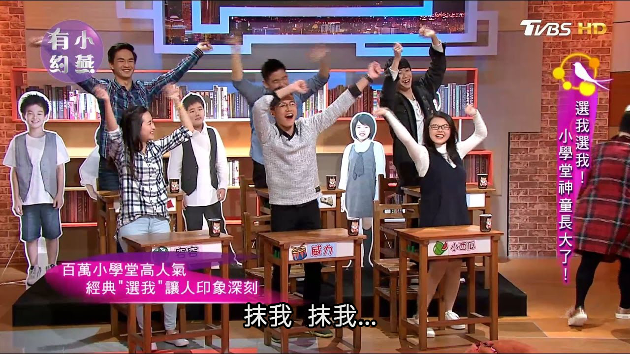 抹我