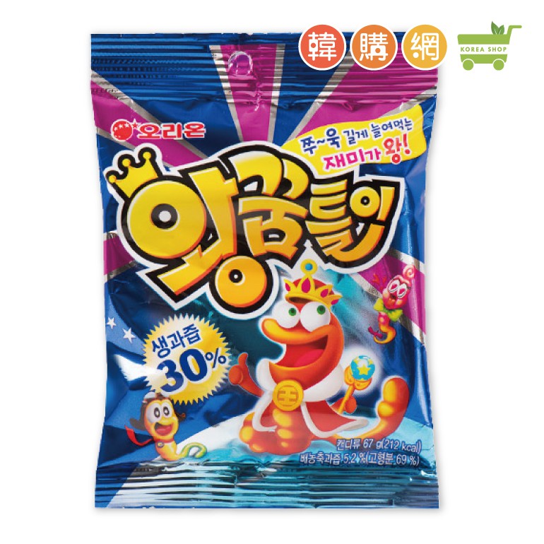 ★毛毛蟲造型超可愛★綜合口味，好吃又好玩★甜而不膩★小朋友超喜愛★韓國原裝進口｜品名：好麗友毛毛蟲造型軟糖｜重量：67g｜保存期限 :12個月｜製造日期&有效日期 : 依商品包裝標示｜營養&成分&規格