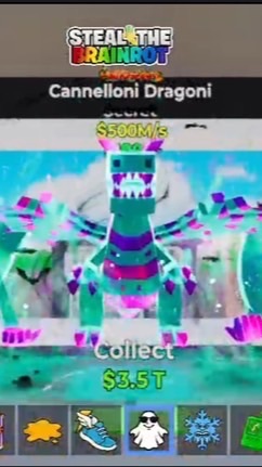 ブレインロット交換場所！