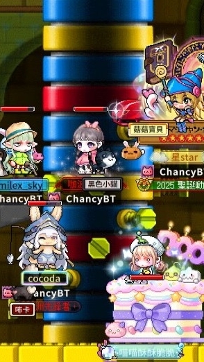 懷舊楓之谷Artale－小C與她的快樂小夥伴❤️