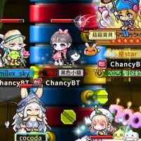 懷舊楓之谷Artale－小C與她的快樂小夥伴❤️