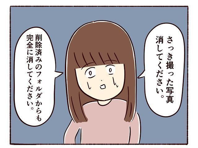 莉 を使った女の子の名前実例100 名づけ体験談