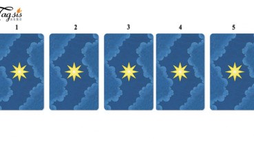 塔羅牌測驗：你跟他的真愛指數有多少？請在心中默念一次問題然後以直覺從5張圖中選一張出來！