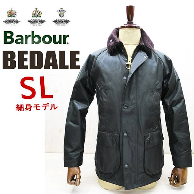 barbour sl bedale navy