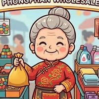 ผ่องพรรณค้าส่ง (อัพเดทสินค้า)