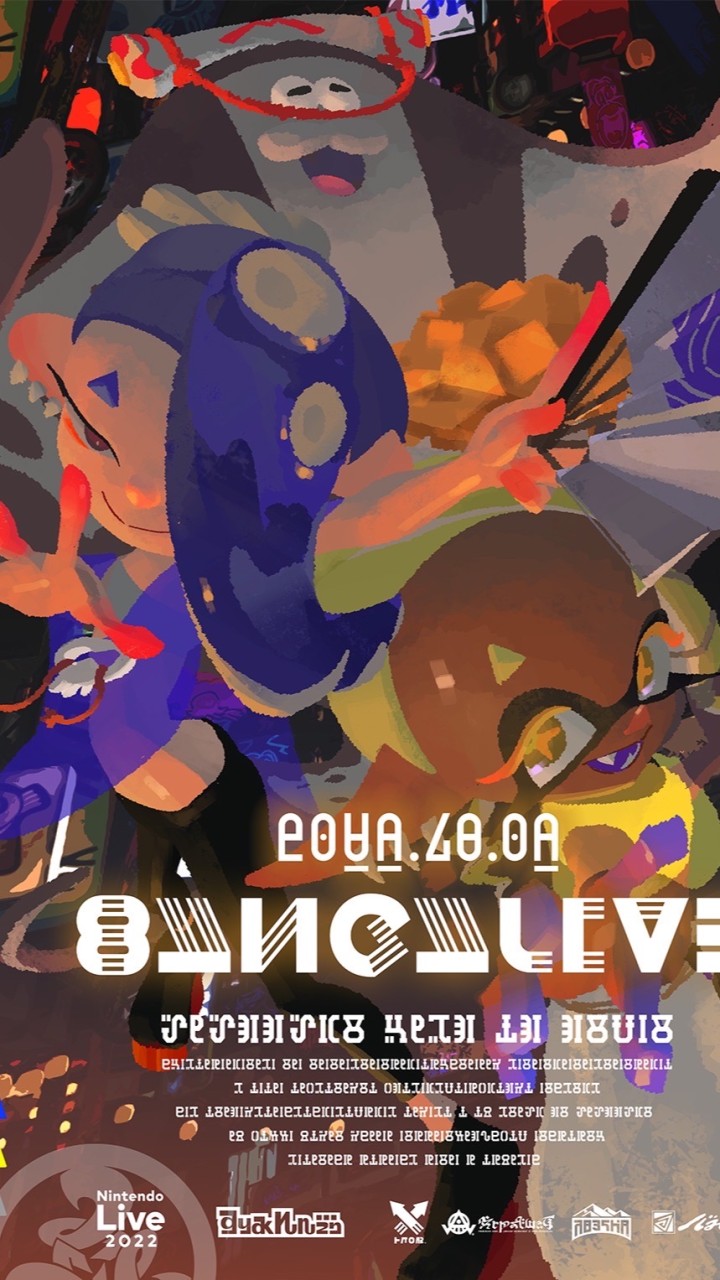 🦑SPLT_CREW